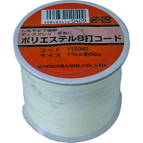 【TRUSCO】まつうら　ポリエステル８打コード（芯入り）　１ｍｍ×５０ｍ　白　ボビン巻